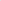 Coach Tatum Carryall